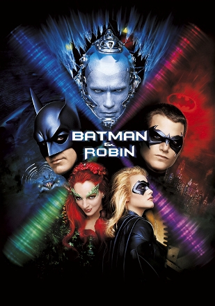 Batman & Robin
