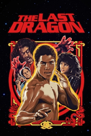 Last Dragon