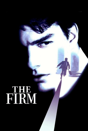 Firm